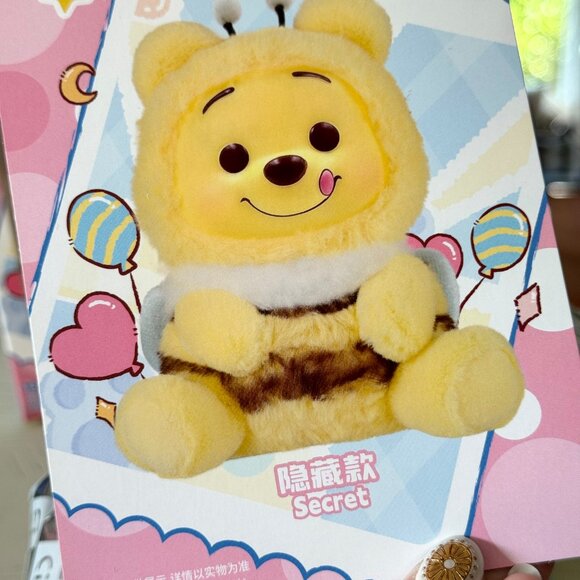Disney Other - Miniso Disney Winnie the Pooh Vinyl Plush Pendant Blind Box – THE SECRET NIB